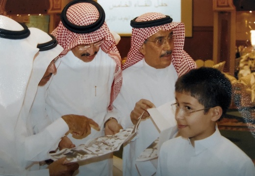 اللقاء الخامس دعوة من عمران بن محمد العمران